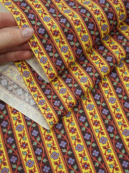 Перкаль Цветущие полоски, ГОСТ, ш.1.5м, хлопок-100%, 125гр/м.кв - Купава фото 5