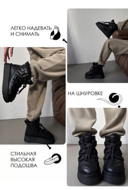 Дутики - A.B.S.O фото 7