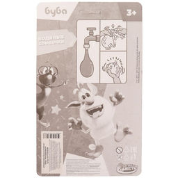 Водяные бомбочки «Буба», 68 штук