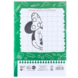 Набор Минни А4: А4: 10 л. цв. одност. мел. картона и 16 л. цв. двуст. Бумаги, Минни Маус - Disney фото 7