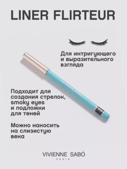 Vivienne Sabo Карандаш для глаз LINER FLIRTEUR тон 309 сине-серый фото 2