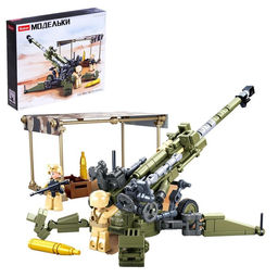 Конструктор Модельки Sluban «Гаубица», 258 деталей