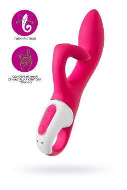 Нереалистичный вибратор Satisfyer Embrace me, силикон, красный