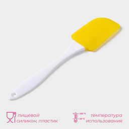 Цена за 2 шт. Лопатка Доляна Фобос, 23 см, МИКС  фото 2