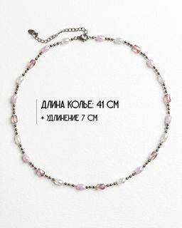 Чокер-бусы из бисера