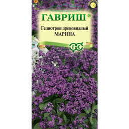 Гелиотроп древовидный Марина 0,03г (Поиск)