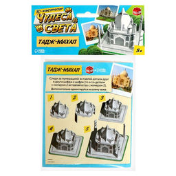 3D-конструктор Чудеса света. Тадж-Махал - Unicon фото 4