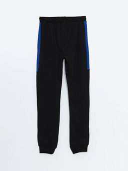 Beli Lastikli Erkek ?ocuk Jogger E?ofman Alt? - Waikiki фото 3