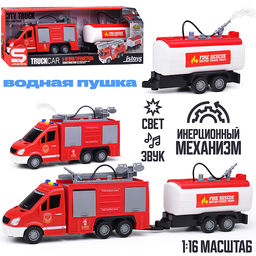 Машина "Буксир" с пожарным баком 1:16 (свет, звук) в коробке (красный)