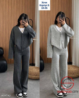 Костюм женский (кардиган и штаны) - Bruno фото 7