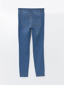J?piter S?per Skinny Fit Jean Pantolon - Waikiki фото 2