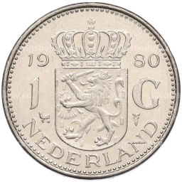 Монета 1 гульден 1980 года Нидерланды
