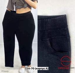 Джеггинсы узкие женские - Bruno фото 9