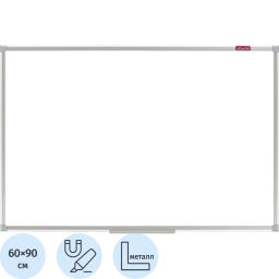 Доска магнитно-маркерная 60х90 Attache лак, алюмин.рама