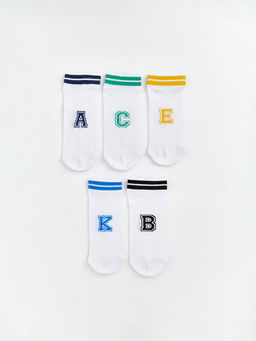 Desenli Erkek ?ocuk Patik ?orap 5li