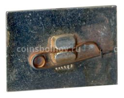 Значок Пятигорск