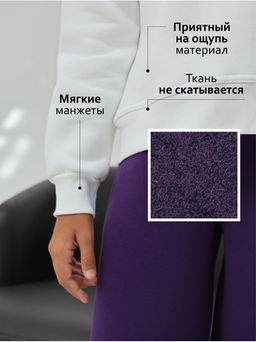 Костюм Чикаго детский - София фото 49