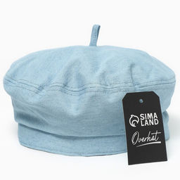 Берет джинсовый, р-р 56 см