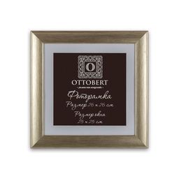 Рамка "OTTOBERT" ARF-05 26 х 26 см дерев. со стеклом под золото