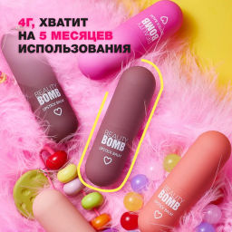 Beauty Bomb Помада-бальзам для губ / Color Lip Balm 05, 4 г  фото 5