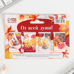 Цена за 2 шт. Магнитные закладки для книг, 4 шт. Дорогому учителю - Artfox фото 4