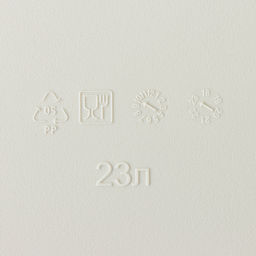 Корзина для хранения «Ротанг», 23 л, 45×30×26.5 см, с крышкой, белая