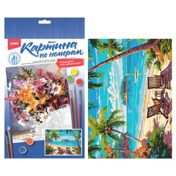 Картина по номерам «На острове», на картоне, 20×28,5 см