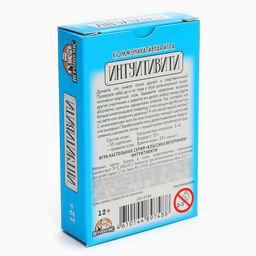 Карточная игра для весёлой компании Интуитивити, 55 карточек - Simaland фото 7