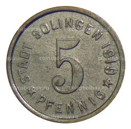 Монета 5 пфеннигов 1919 года Германия  Нотгельд Золинген