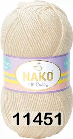 ELIT BABY - Nako фото 37