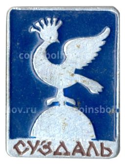Значок Суздаль