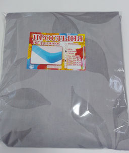 Простынь на резинке Поплин 140*200*20