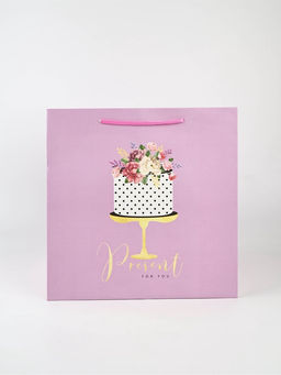 Квадратный пакет «Подарок для тебя», 30×30×30 см