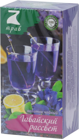 Конфуций. 7 трав. Гавайский рассвет карт.пачка, 20 пак.