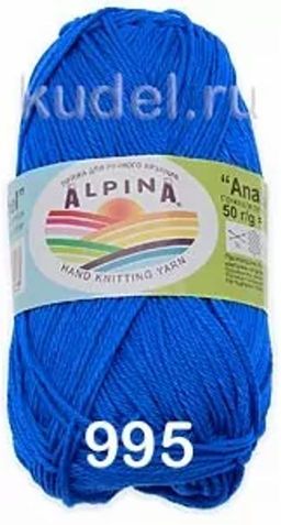 ANABEL - Alpina фото 46