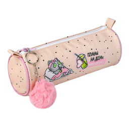 Пенал школьный Феникс+, арт.72129/ 24 РЕЛАКС ДЛЯ КОШЕЧКИ (без наполнения, 20х7х7 см, полиэстер, молн