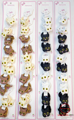 Резинка для волос 20 шт.