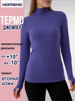 Джемпер WF 314