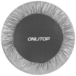 Батут детский ONLITOP, d=102 см, с держателем, цвет серый  фото 9