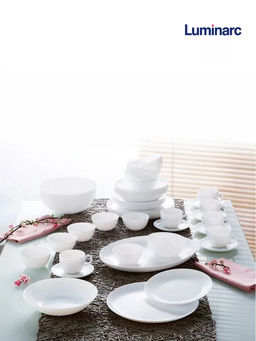 Тарелка обеденная ДИВАЛИ 25см D6905 (P3299) /Люминарк/