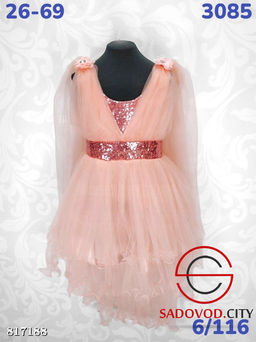 Платье для девочки нарядное