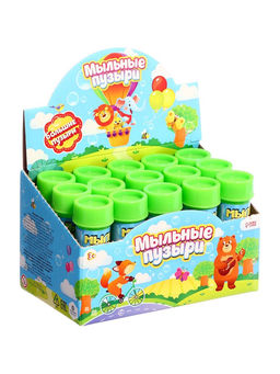 Мыльные пузыри, 45 мл, зелёные, (набор 15 шт.)