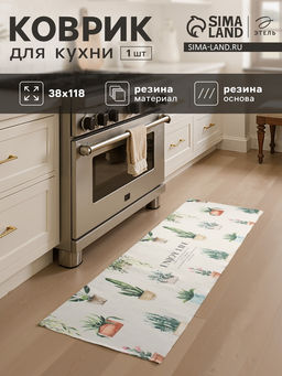 Коврик для кухни Этель Enjoy, 38?118 см