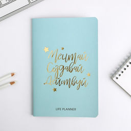 Блокнот-планинг софт-тач с тиснением Мечтай.Создавай.Действуй BLUE, 18 х 24 см, 32 листа