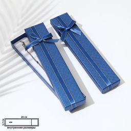 Цена за 6 шт. Коробочка подарочная под браслет/цепочку/часы Бантик стёганый принт, 21?4 см, синяя, вставка белая