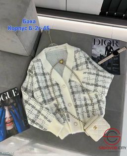 Кардиган женский с мехом