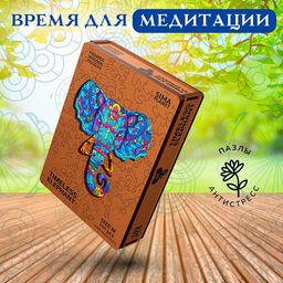 Пазл фигурный Timeless Elephant, размер 24?26 см, 144 детали - Simaland фото 4