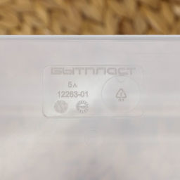 Контейнер для муки с ручкой, 5 л, пластик, прозрачный