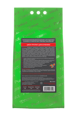 Цион Protect для клубники (ПОЛИМЕРНЫЙ ПАКЕТ 5 КГ) - Zion фото 4