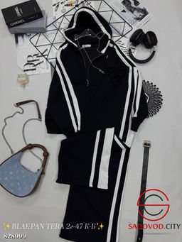 Костюм-двойка спортивный